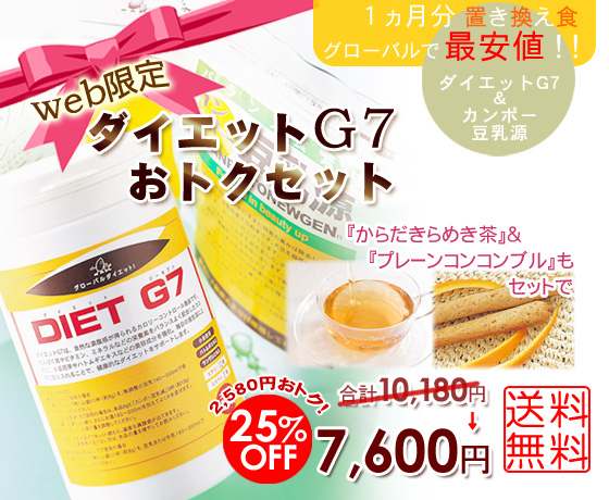 _CGbgG7IgNZbg O[o_CGbg