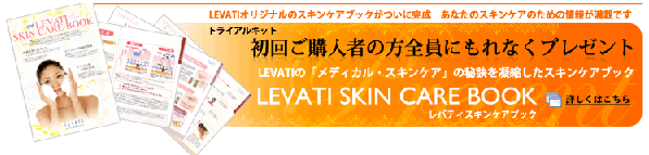 LEVATIioeBjgCALbgoe